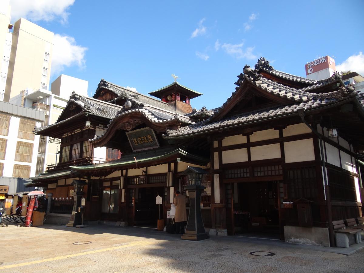 Hotel Patio Dogo Matsuyama  Luaran gambar