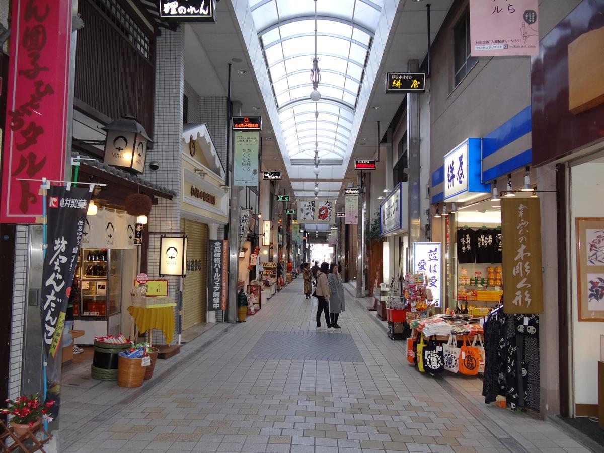 Hotel Patio Dogo Matsuyama  Luaran gambar