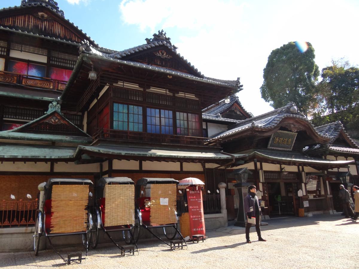 Hotel Patio Dogo Matsuyama  Luaran gambar