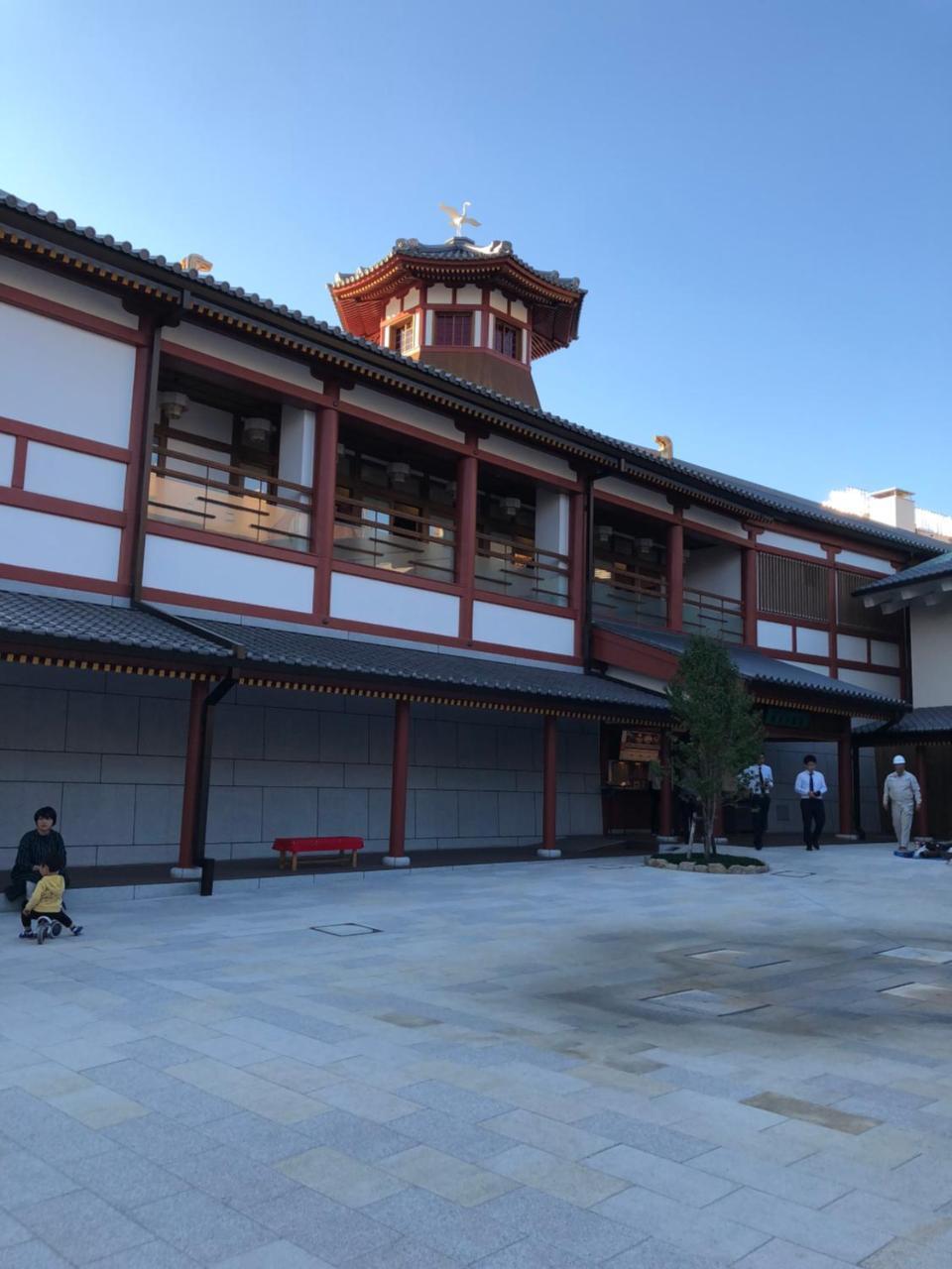 Hotel Patio Dogo Matsuyama  Luaran gambar