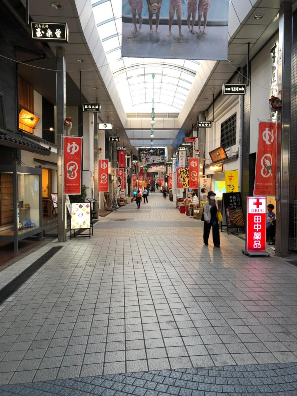 Hotel Patio Dogo Matsuyama  Luaran gambar
