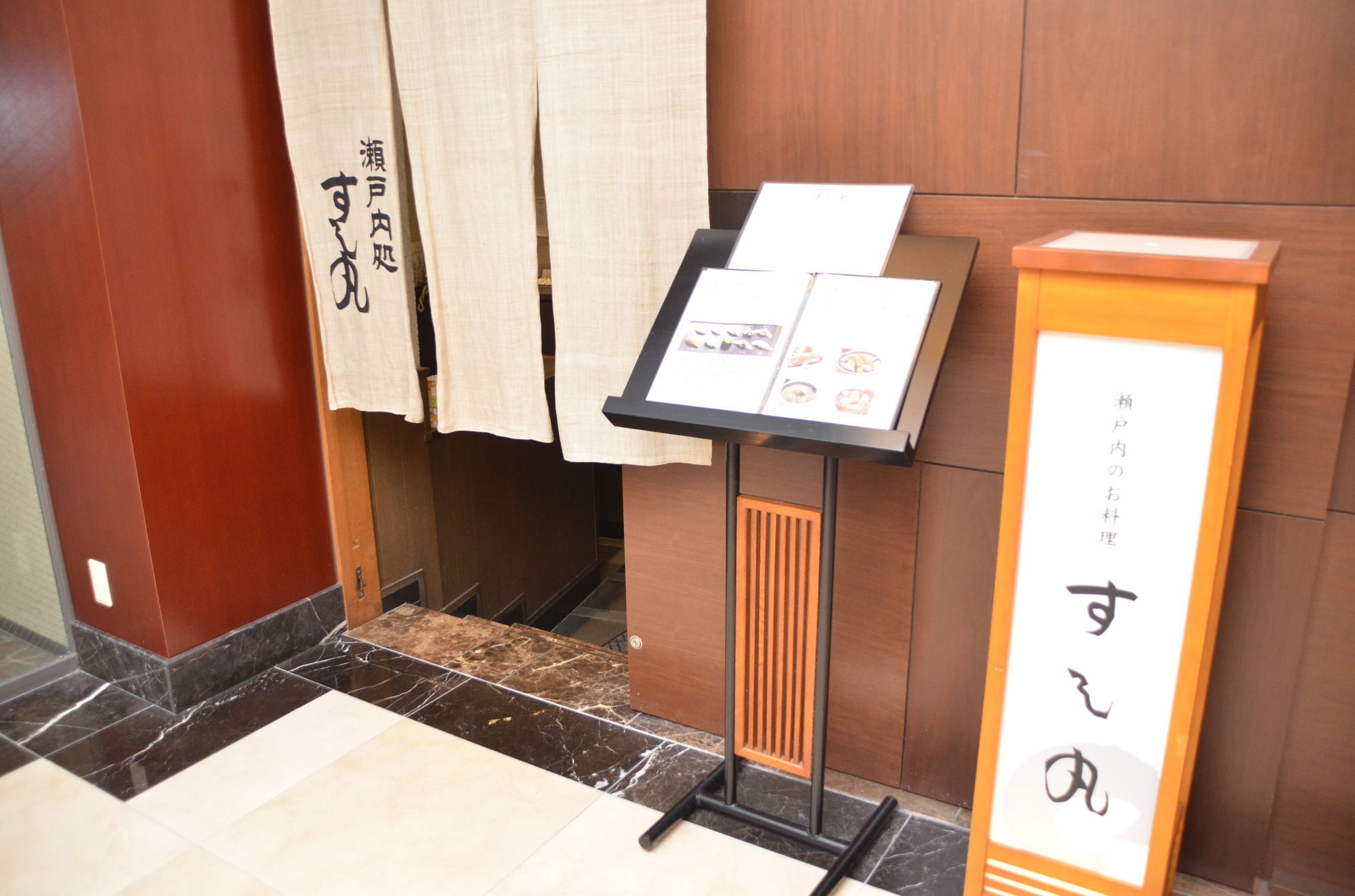 Hotel Patio Dogo Matsuyama  Luaran gambar